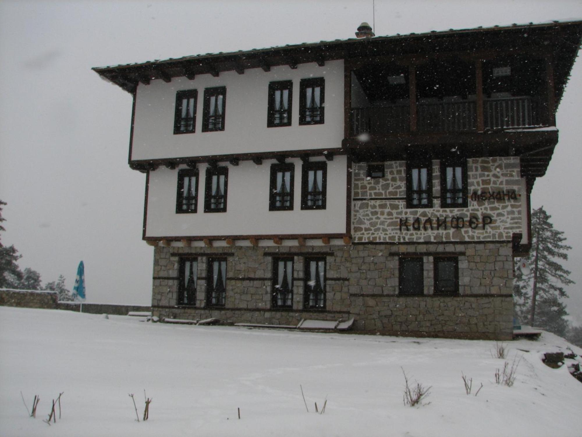 Family Hotel Kalifer Kalofer Exterior foto