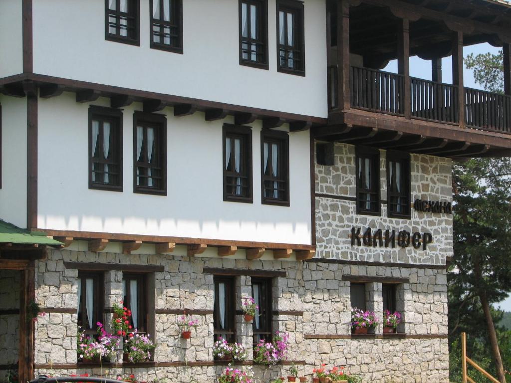 Family Hotel Kalifer Kalofer Exterior foto